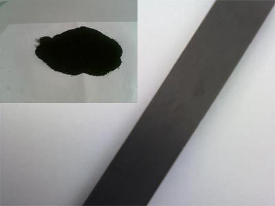 鞋材紙板專(zhuān)用炭黑